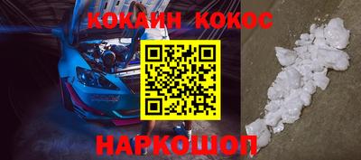 мефедрон Кимры