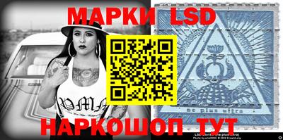 мефедрон VHQ Конаково