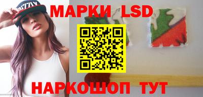 мефедрон Кимры