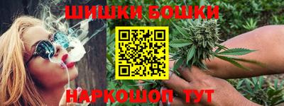 мескалин Кингисепп