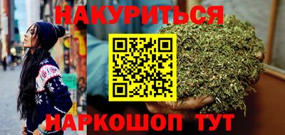 PSILOCYBIN Комсомольск-на-Амуре