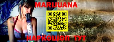 гидра Кинель