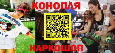 мескалин Кингисепп