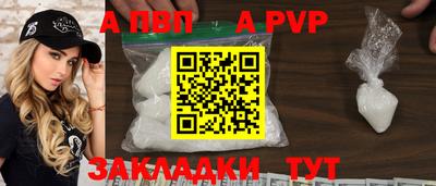 экстази Коммунар