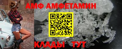 мескалин Кингисепп