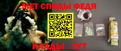 экстази Коммунар