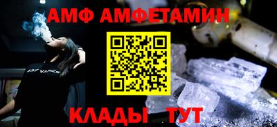 мефедрон Кимры