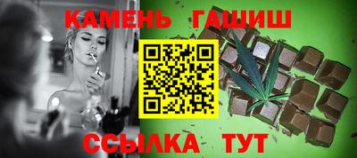 мескалин Кингисепп