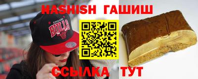 мефедрон Кимры