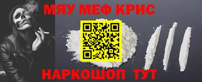 экстази Коммунар
