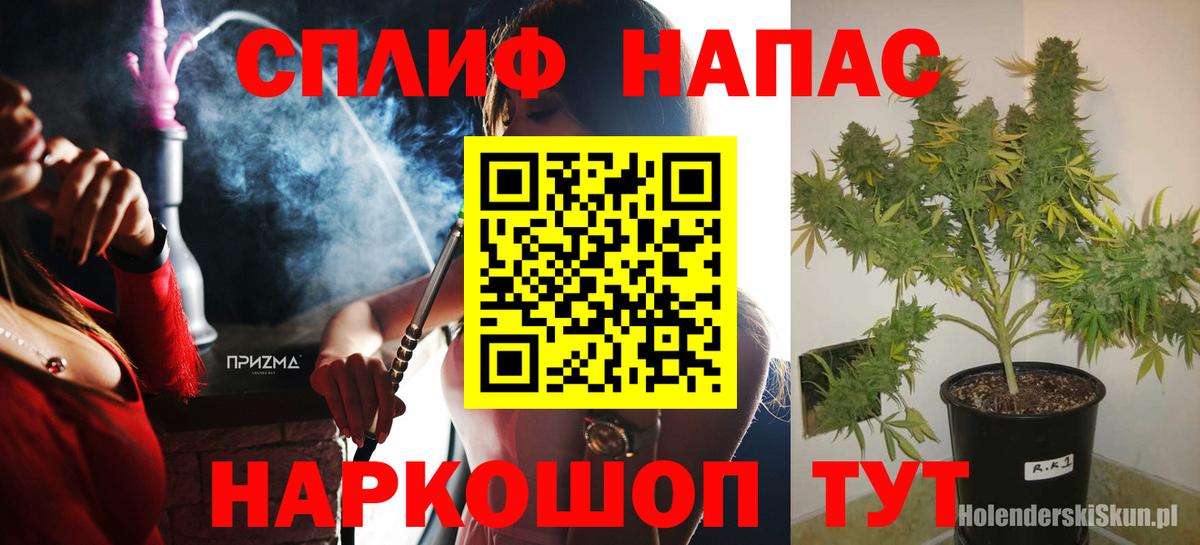Бошки марихуана семена Кубинка